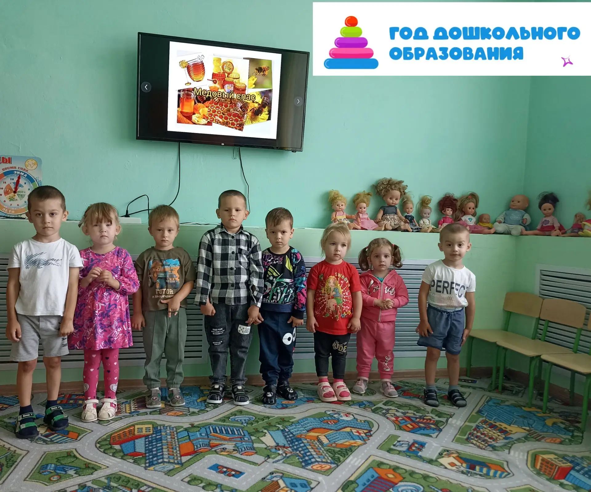 Медовый Спас! Под таким названием прошло мероприятие в ранней смешанной группе. Воспита...