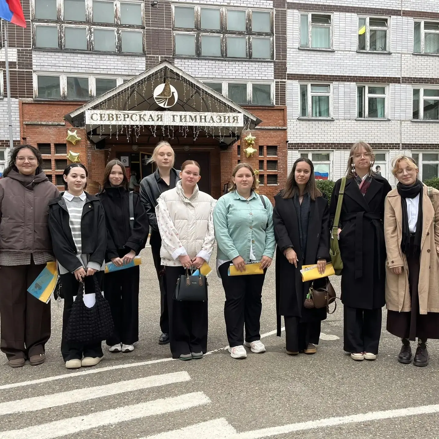 🧑‍🏫Погружение в профессию: студенты СПК посетили Северскую гимназию
