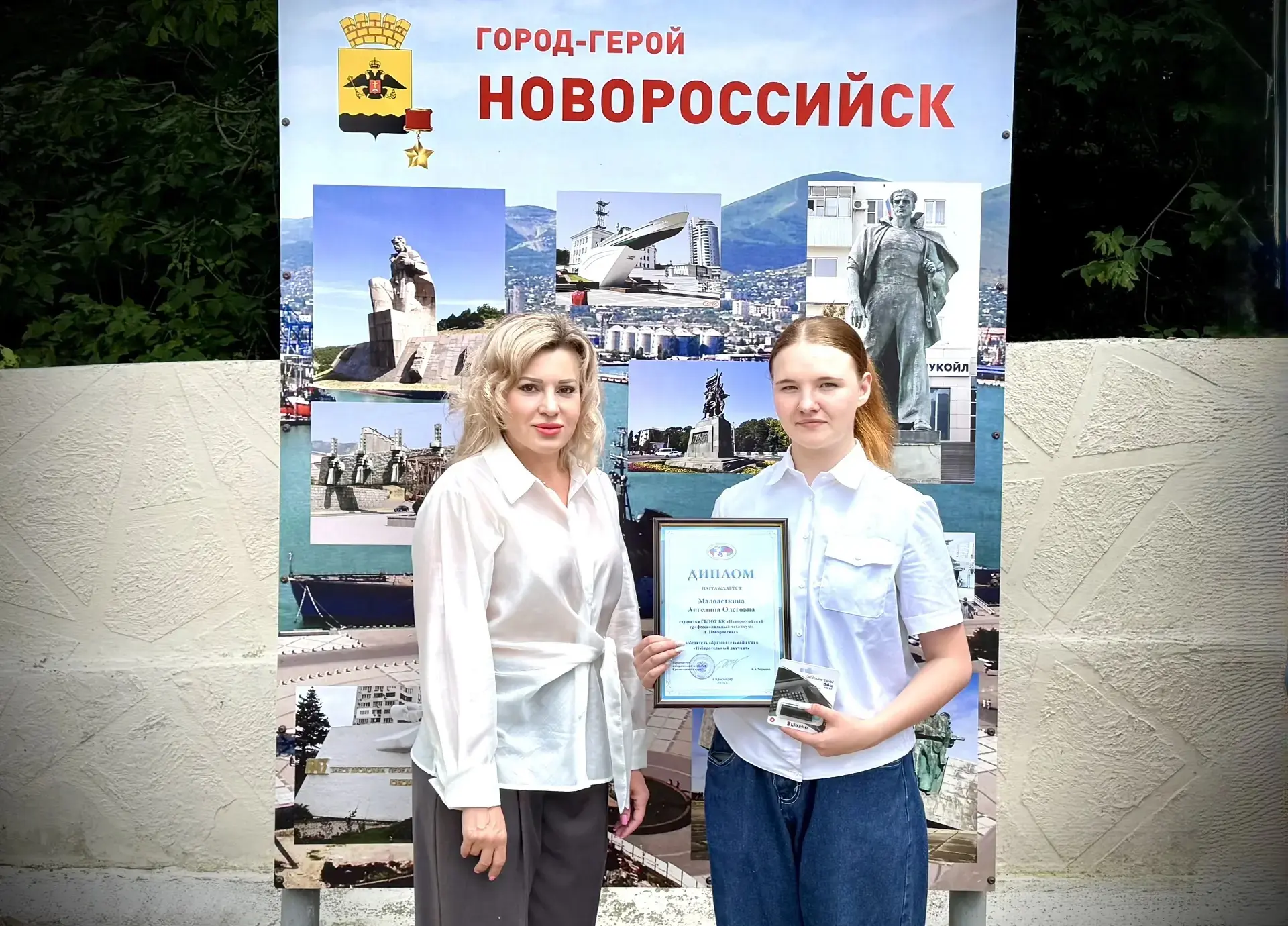 25 июня 2026 года, в торжественной обстановке, председателем территориальной избирательной комиссии 