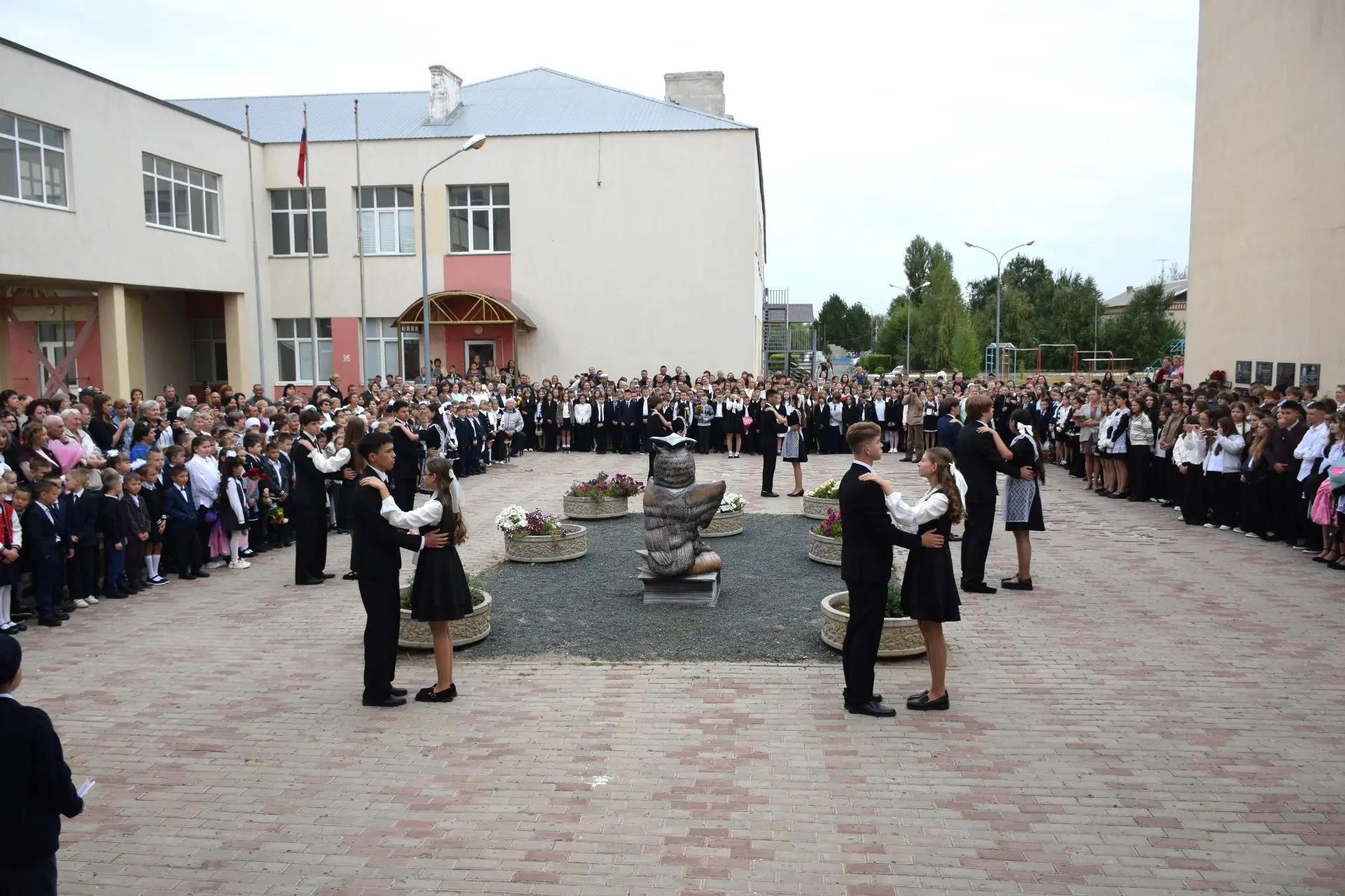 🔔 В Беляевском районе прозвенели первые звонки