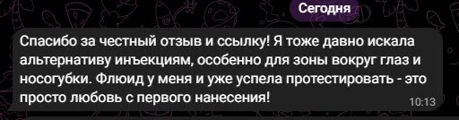 Хороший день, что бы напомнить: если вы откладывали заказ — пора!

Ссылка всё еще рабочая! 😊 Многие