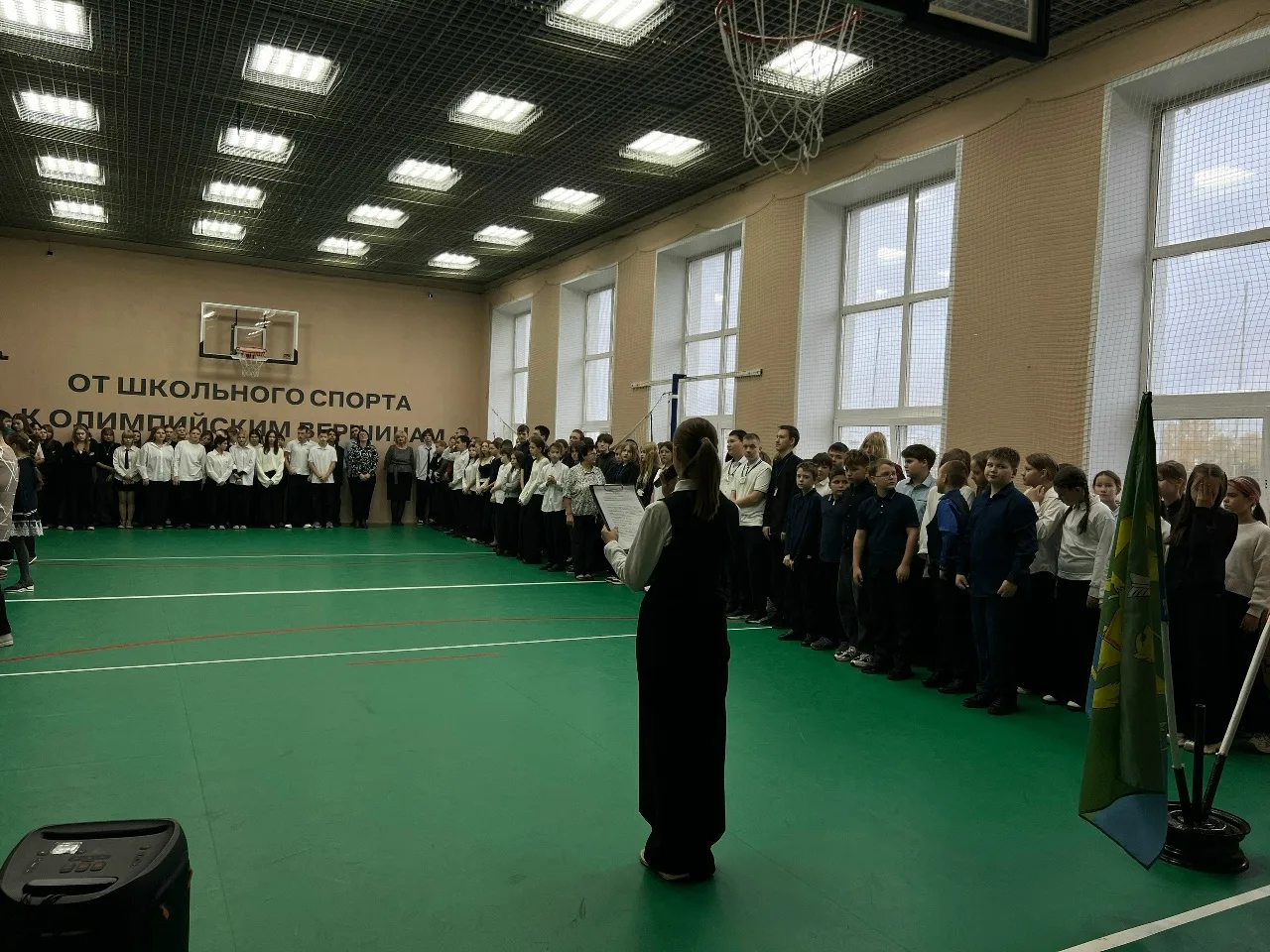 🇷🇺 30 сентября — День воссоединения новых регионов с Россией