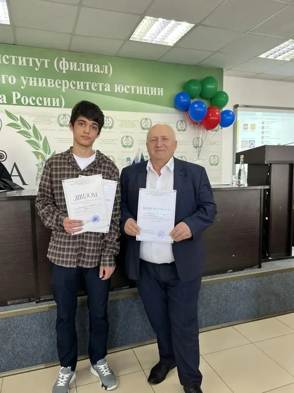 💫Рады сообщить, что ученики нашей школы успешно выступили на региональной олимпиаде шк...