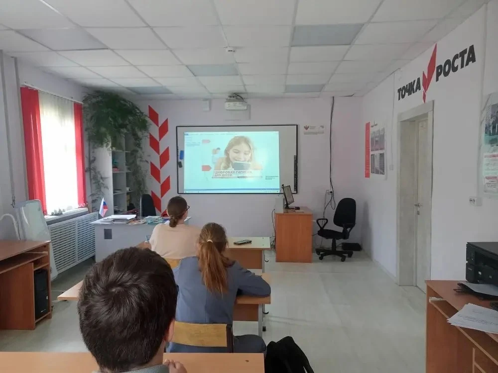 29 мая для учеников 5 класса прошла важная беседа «Летняя перезагрузка: цифровой детокс...