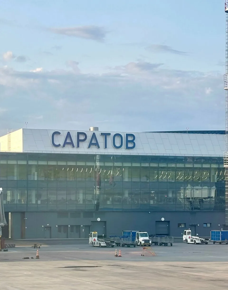В аэропорту Гагарин сняты ограничения на прием и выпуск судов - сообщает Росавиация