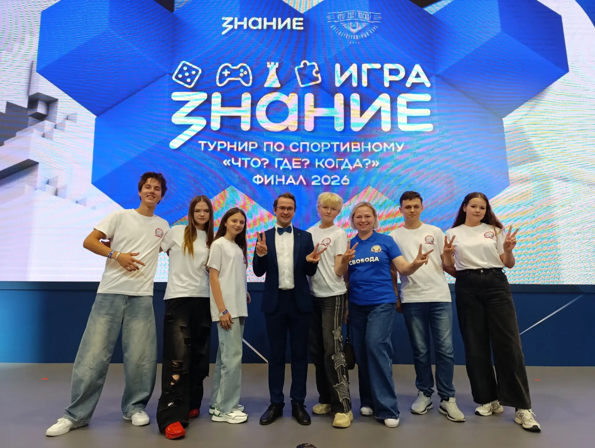 Prima Secunda  в сердце столицы:  наши знатоки на ВДНХ на Всероссийском финале! 🏆