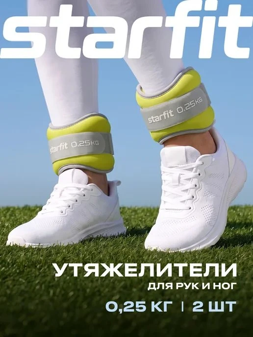⚡ СКИДКА 58% — СКОРО СГОРИТ!