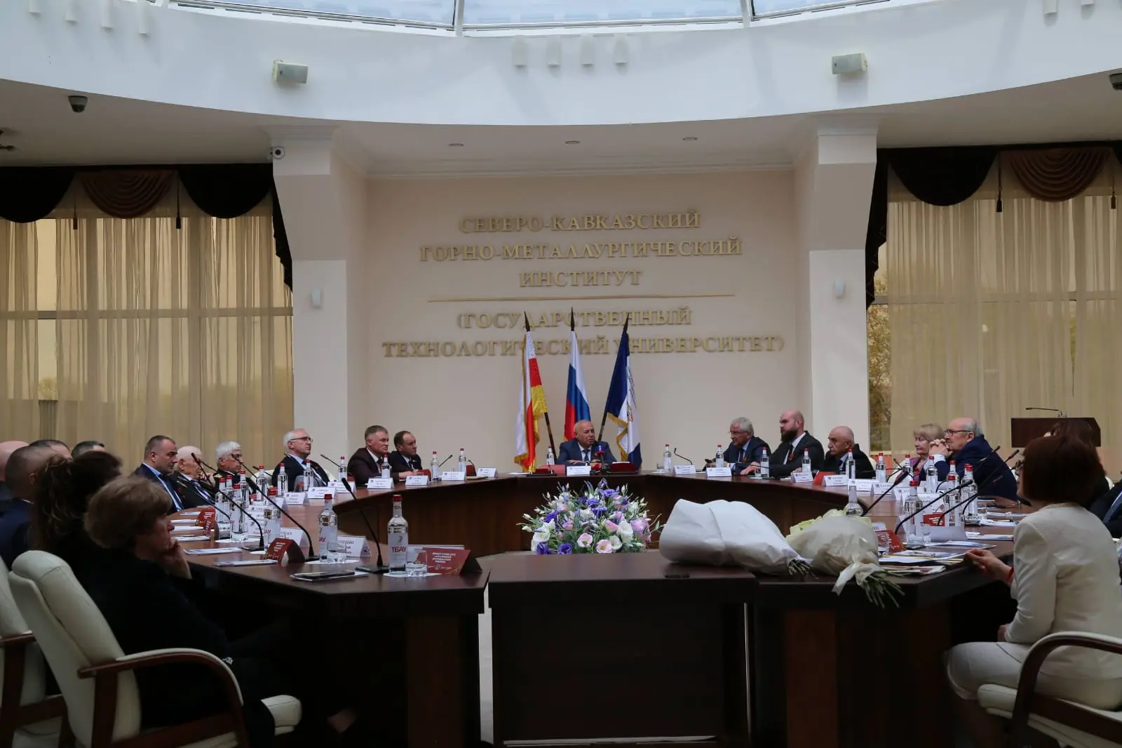 Уважаемые коллеги, студенты и друзья!