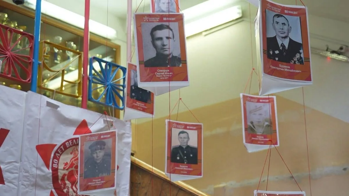 🖼️Стены памяти оформляют в учреждениях Камчатки   🏫Образовательные учреждения традиционно являются о