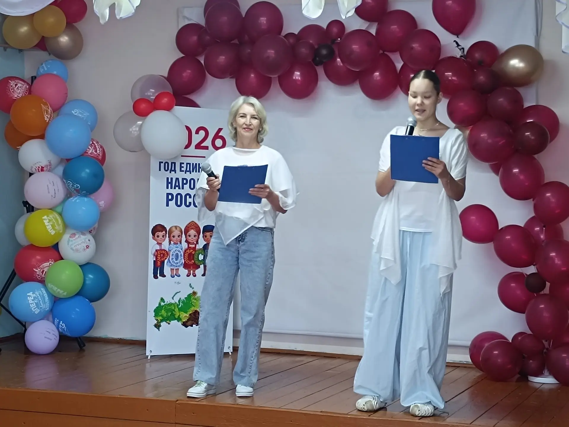🇷🇺 Сегодня, в канун праздника Дня России, в пришкольном лагере — концерт «Россия - эт...
