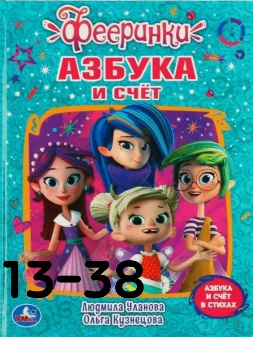 https://vk.com/photo-184814919_493445298