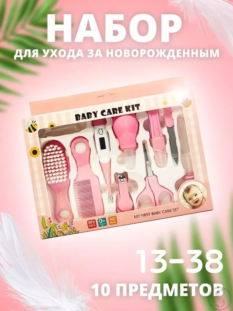 https://vk.com/photo-184814919_492844692