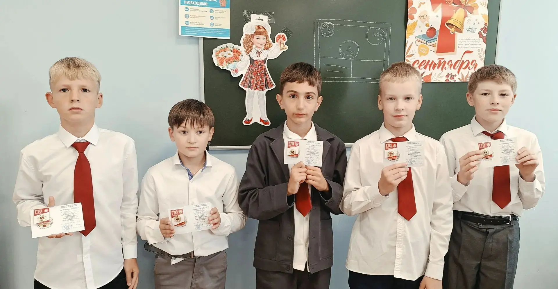 В школе прошло награждение ребят золотыми значками ГТО — эта награда по праву стала при...