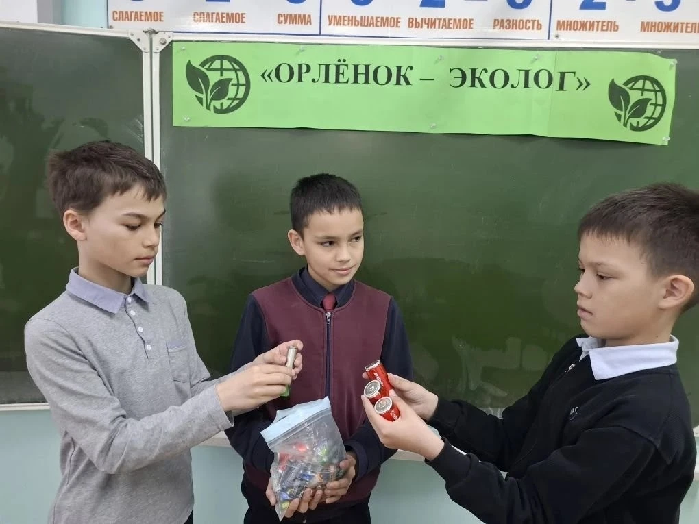 🌿🐾 Спасти ежика и сделать мир чище: наши 4-е классы на экологической неделе! 🐾🌿  Ребята из 4-х класс