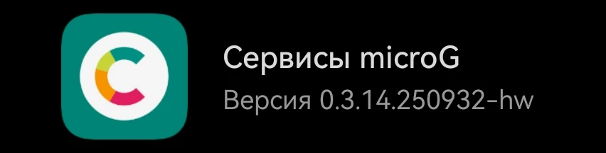 Все в порядке👌