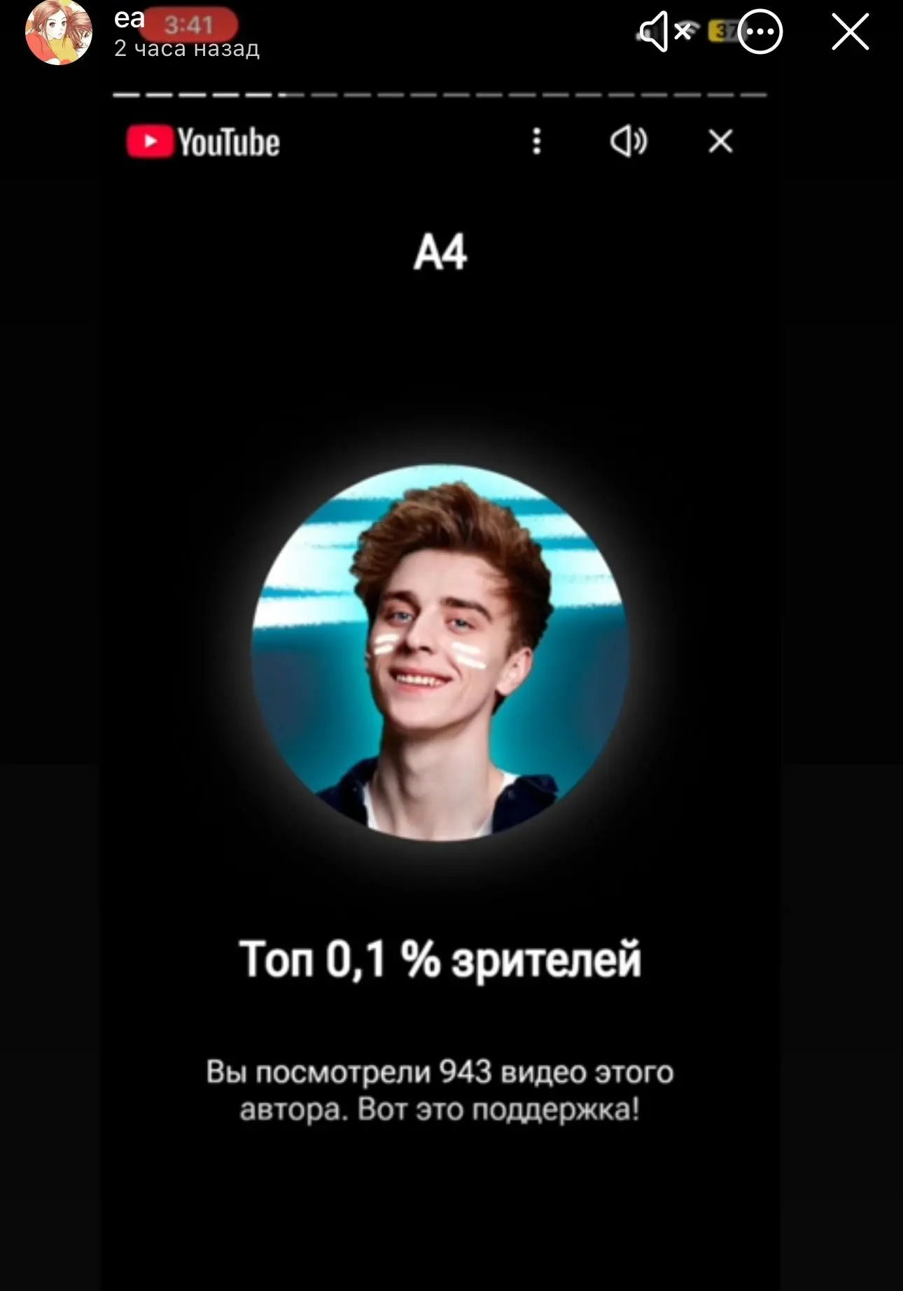 Вау думаю больше не будет……