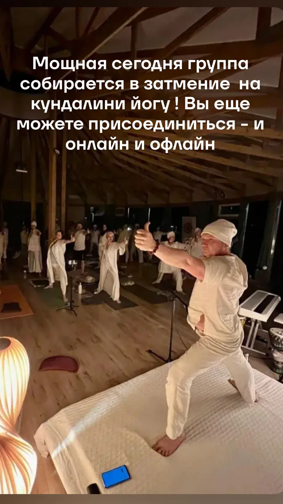 https://vk.ru/wall-39060966_4151