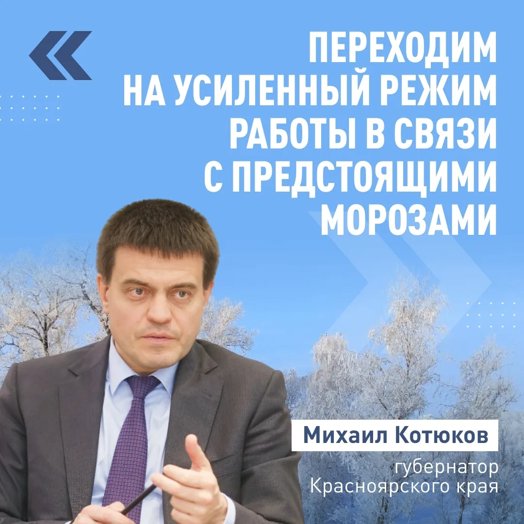 #длявсегокрая