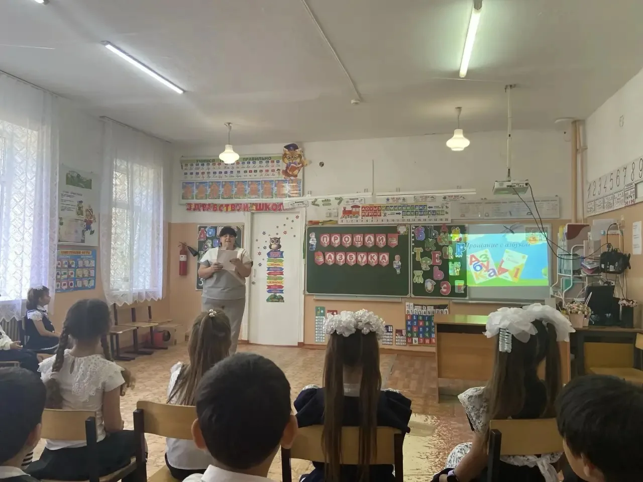 🇷🇺День славянской письменности и культуры ежегодно отмечается 24 мая.