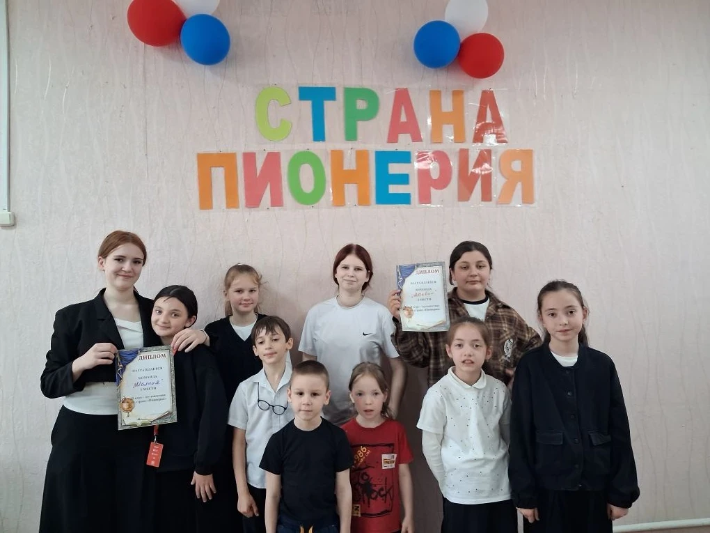 🔴🎒 В Андроповском социально-реабилитационном центре прошло настоящее путешествие во в...