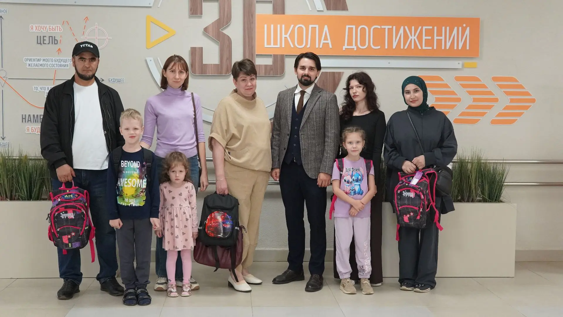 Акция «Собери ребенка в школу»