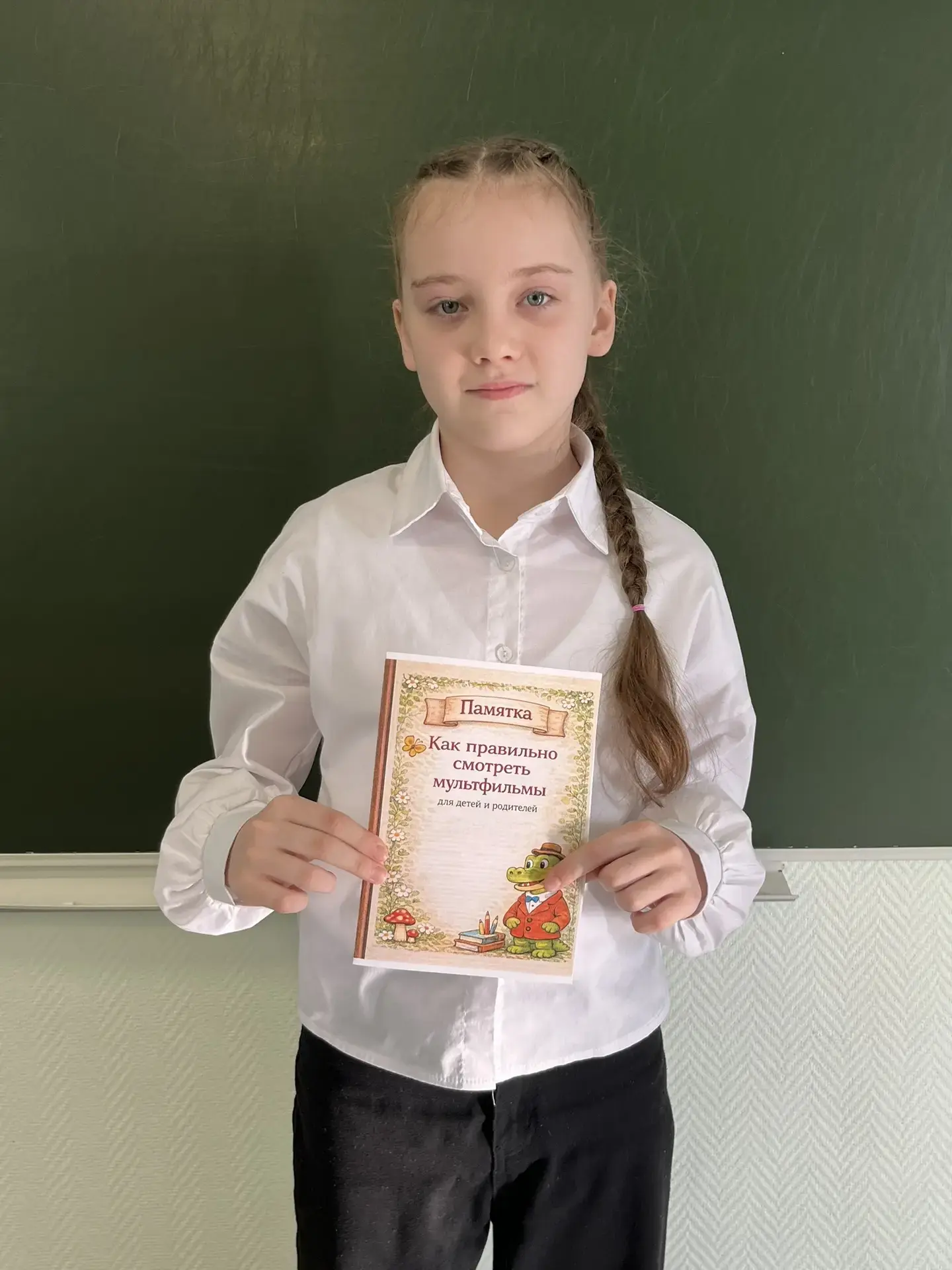 Наши исследователи - наша гордость!🔬✨ 28 марта 2026 г. состоялась городская ученическая конференция 