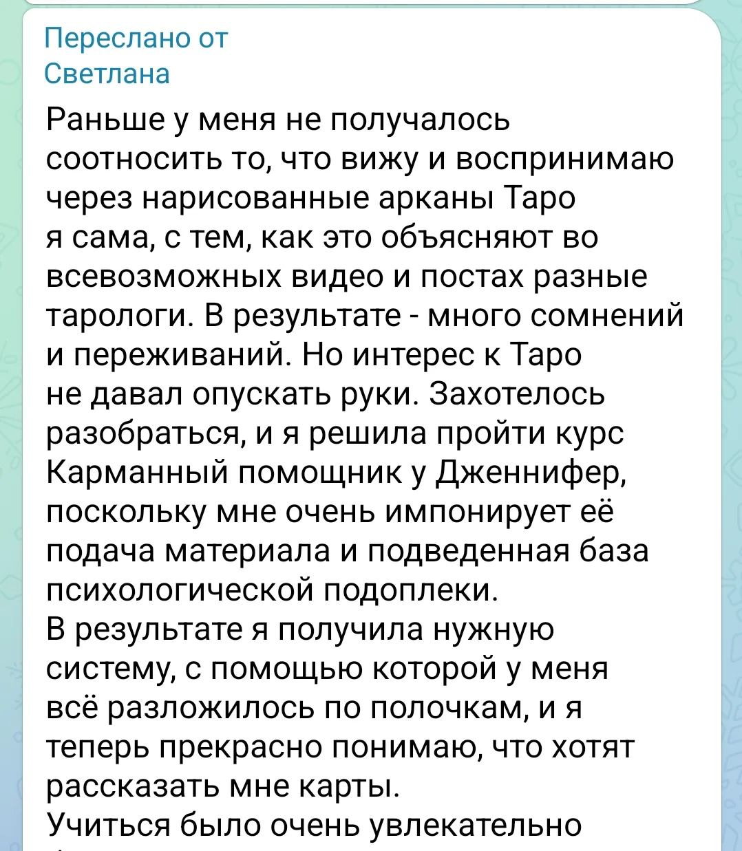 Ну как же приятно! 🧡💙