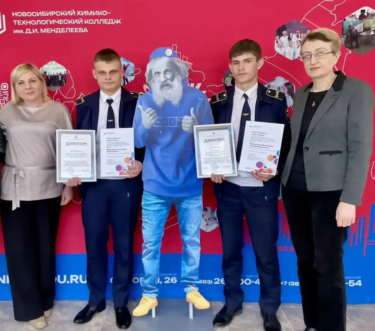 🏆 Гордость лицея: призовые места на областной олимпиаде по химии!