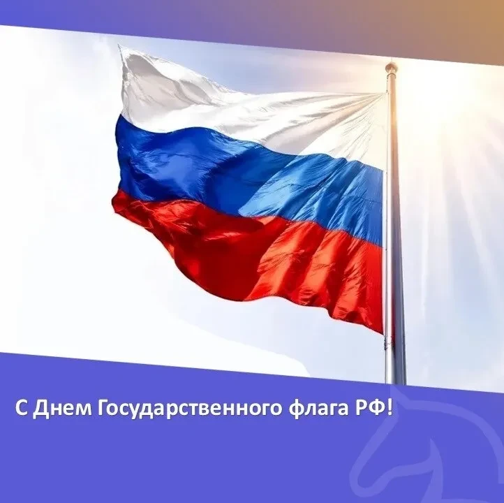Уважаемые жители Кулундинского района!