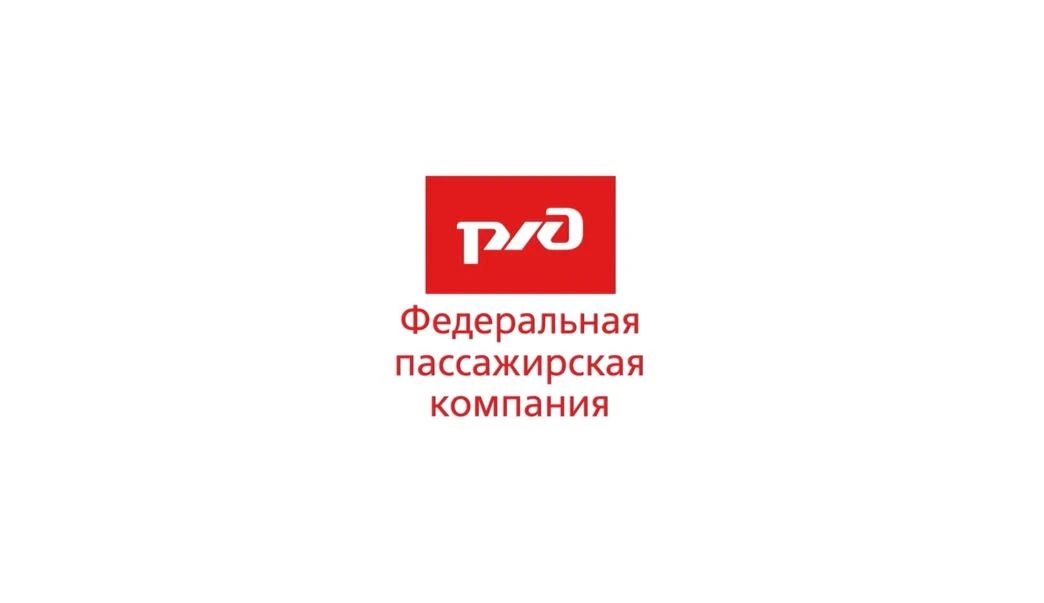 Встреча студентов РГУПС с представителями ФПК: взгляд в будущее железнодорожной отрасли.  Студенты 3