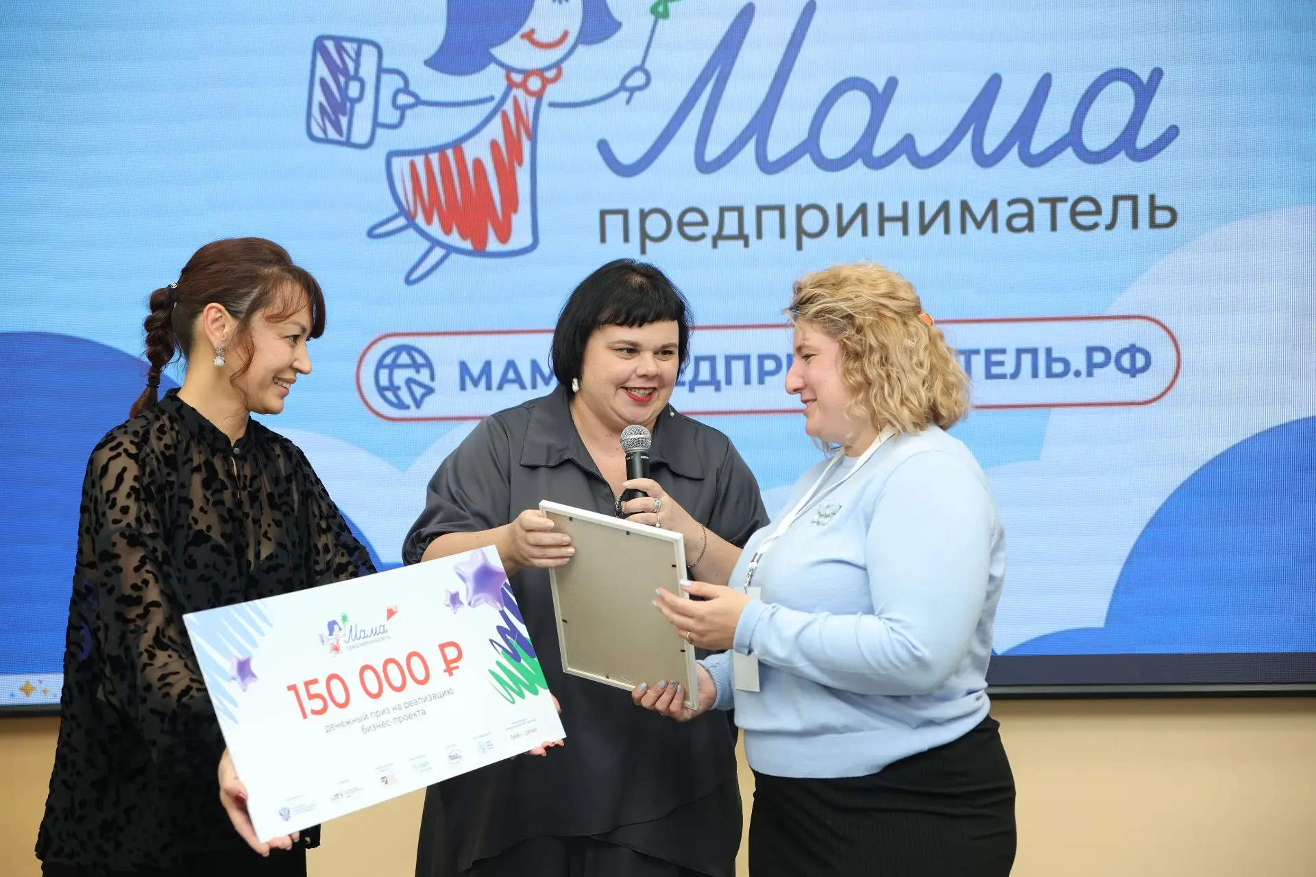 Победительницей проекта «Мама-предприниматель» - 2026 в Омской области стала владелица ...