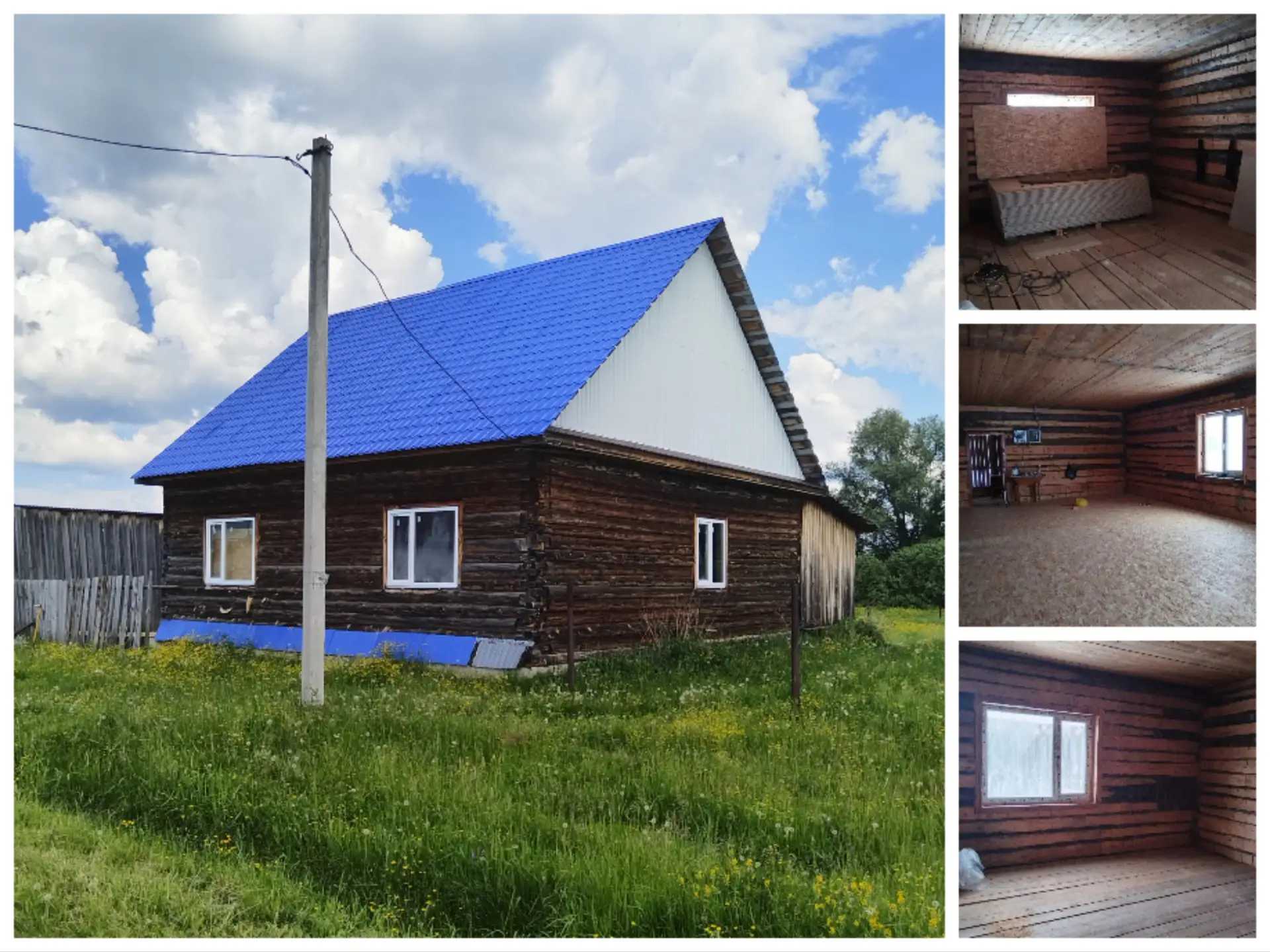 ✅️ Продаётся недостроенный жилой дом с земельным участком в с.Уват по ул.Кошкарова (Уватский р-н Тюм
