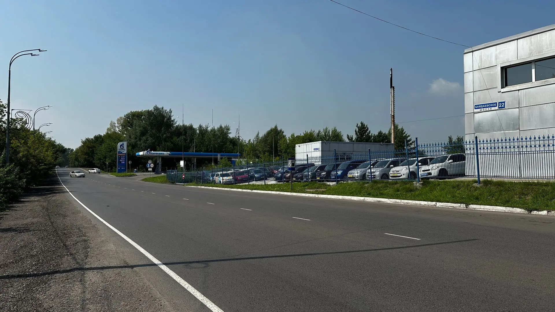В Новокузнецке продолжается ремонт дорог по нацпроекту «Инфраструктура для жизни». В планах этого го