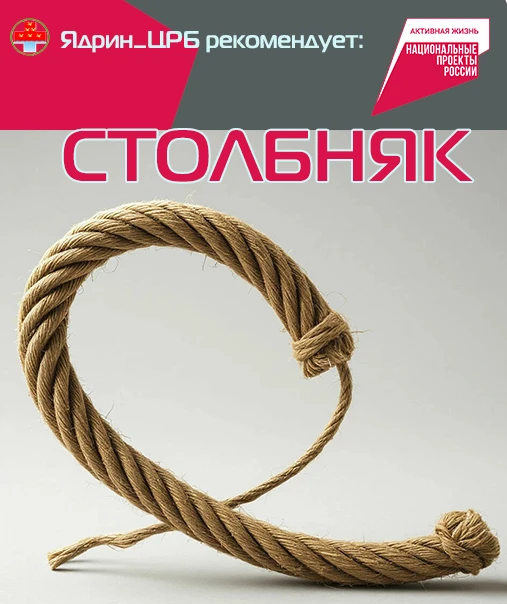 🧡 Столбняк: опасность, о которой нельзя забывать