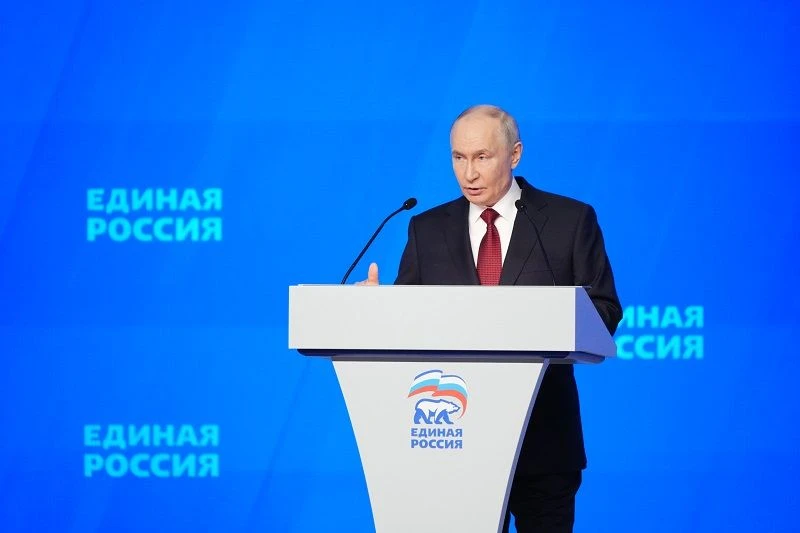 Статус учителя в России будет подкреплён реальной поддержкой
На съезде партии «Единая Россия» Презид