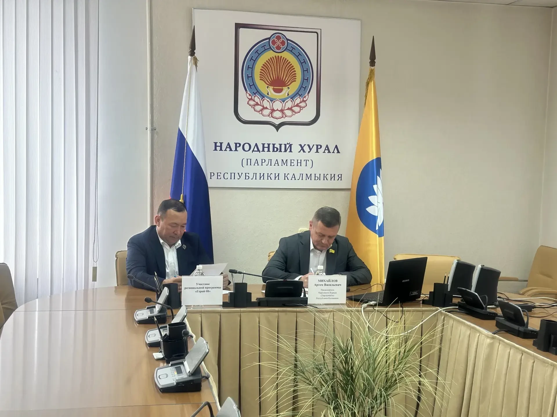 В период с 4 по 6 июня 2026 года в городе Махачкале проходит выездное совещание Комитет...