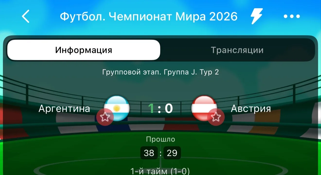 А как вам такое?👍