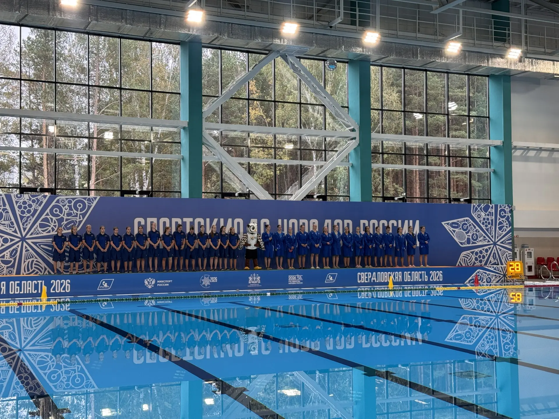 🇷🇺Сегодня в Первоуральске – открытие турнира по водному поло в рамках Спартакиады нар...