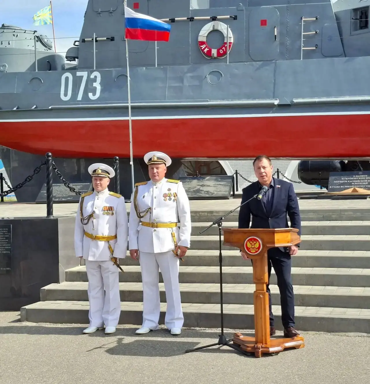 🚢 СТАРТ ЭКСПЕДИЦИИ «ФАРВАТЕР ИСТОРИИ – 2026»
