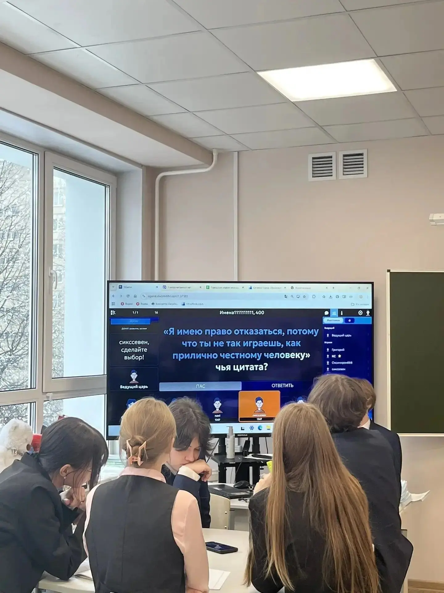 💥Неделя молодых педагогов в лицее: энергия, творчество, инновации!  💡С 20 по 25 апреля в лицее прошл
