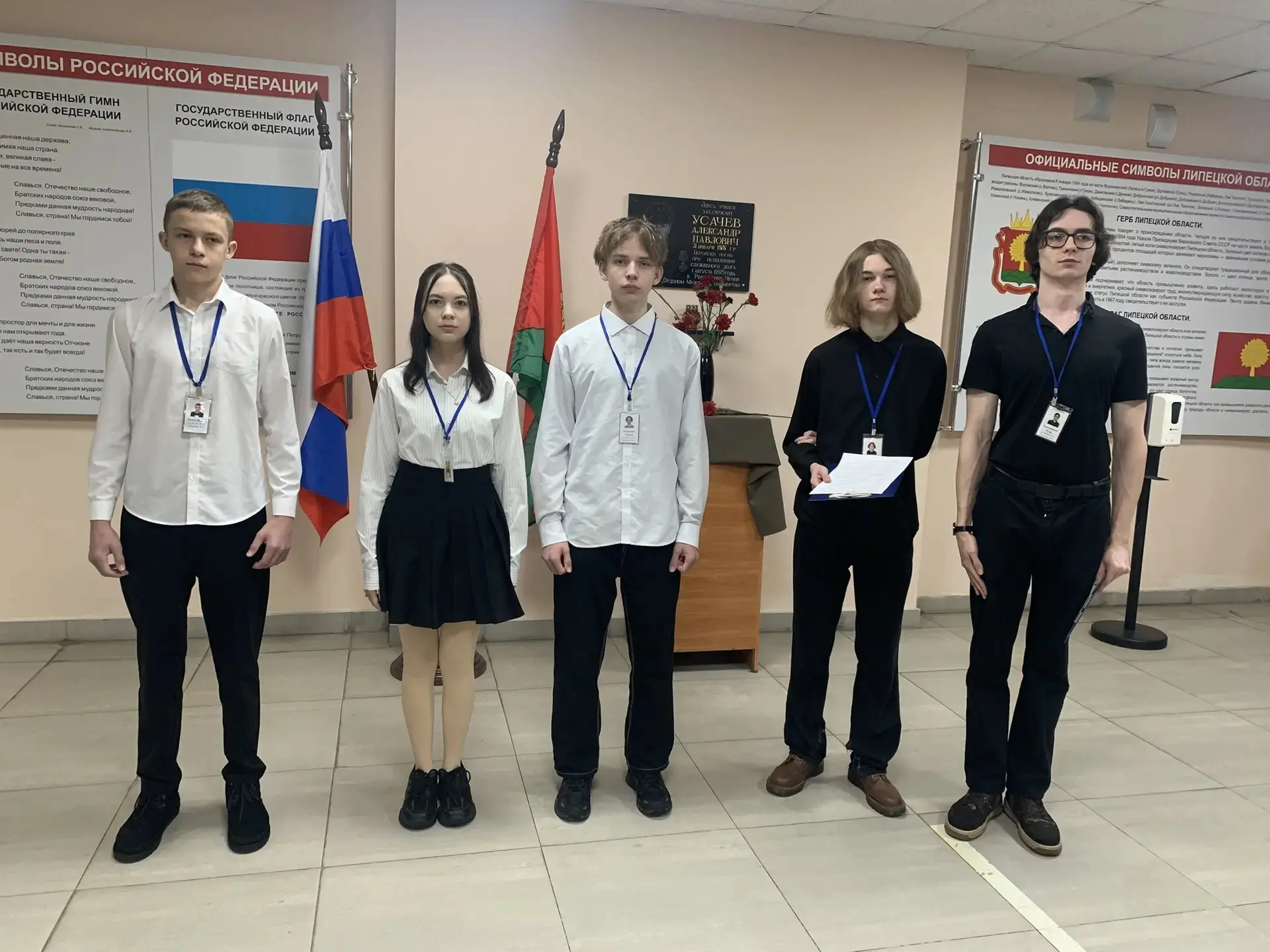 📆 Новая учебная неделя в КИИМО  Как и положено, новая учебная неделя в нашем колледже стартовала с т