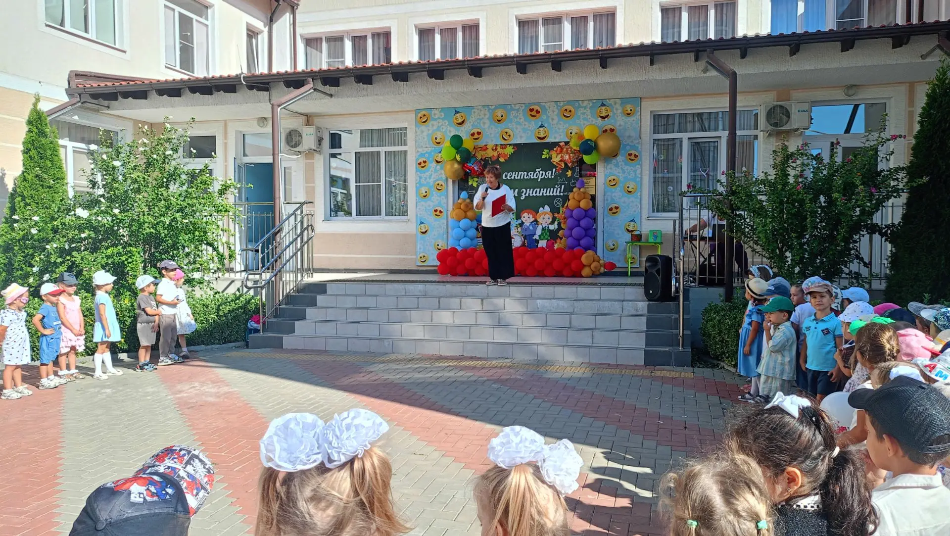 🍂 «Жемчужинка» ярко отметила День знаний! 🍂  🔔