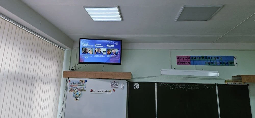 💥КОМАНДА, ВЗАИМОМОПОМОЩЬ, ПОДДЕРЖКА-такие понятия учащиеся 3А класса рассматривали сегодня(27.04.202