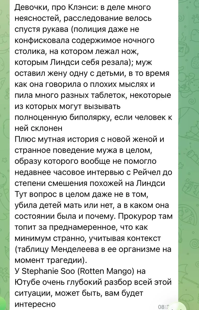 Что изменилось за 30 лет, как людям научились инкрустировать смыслы в мозг, что они, на...