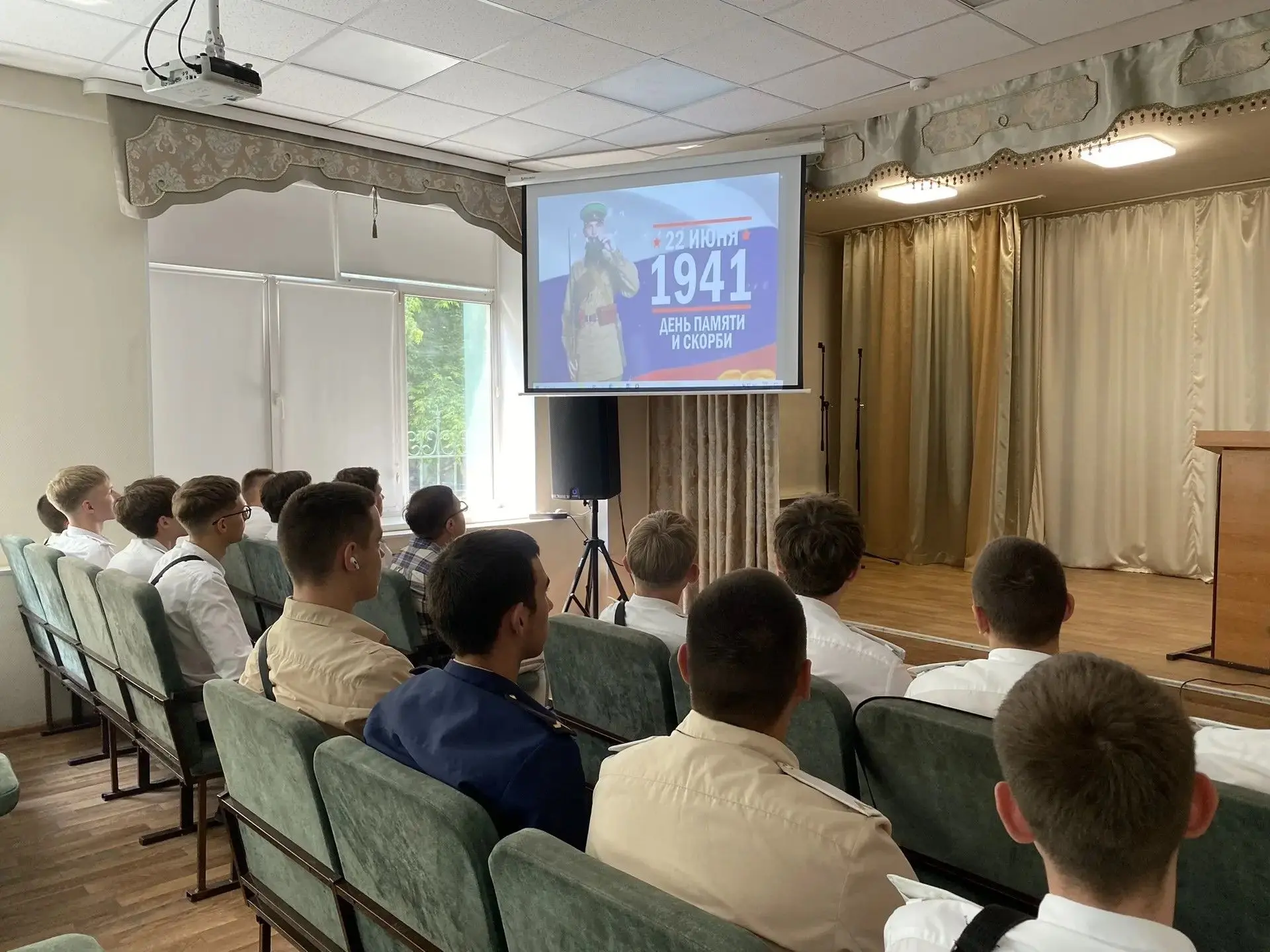 «Потомки победителей»: в Железнодорожном районе вспомнили подвиг народа через кино

В День памяти и 