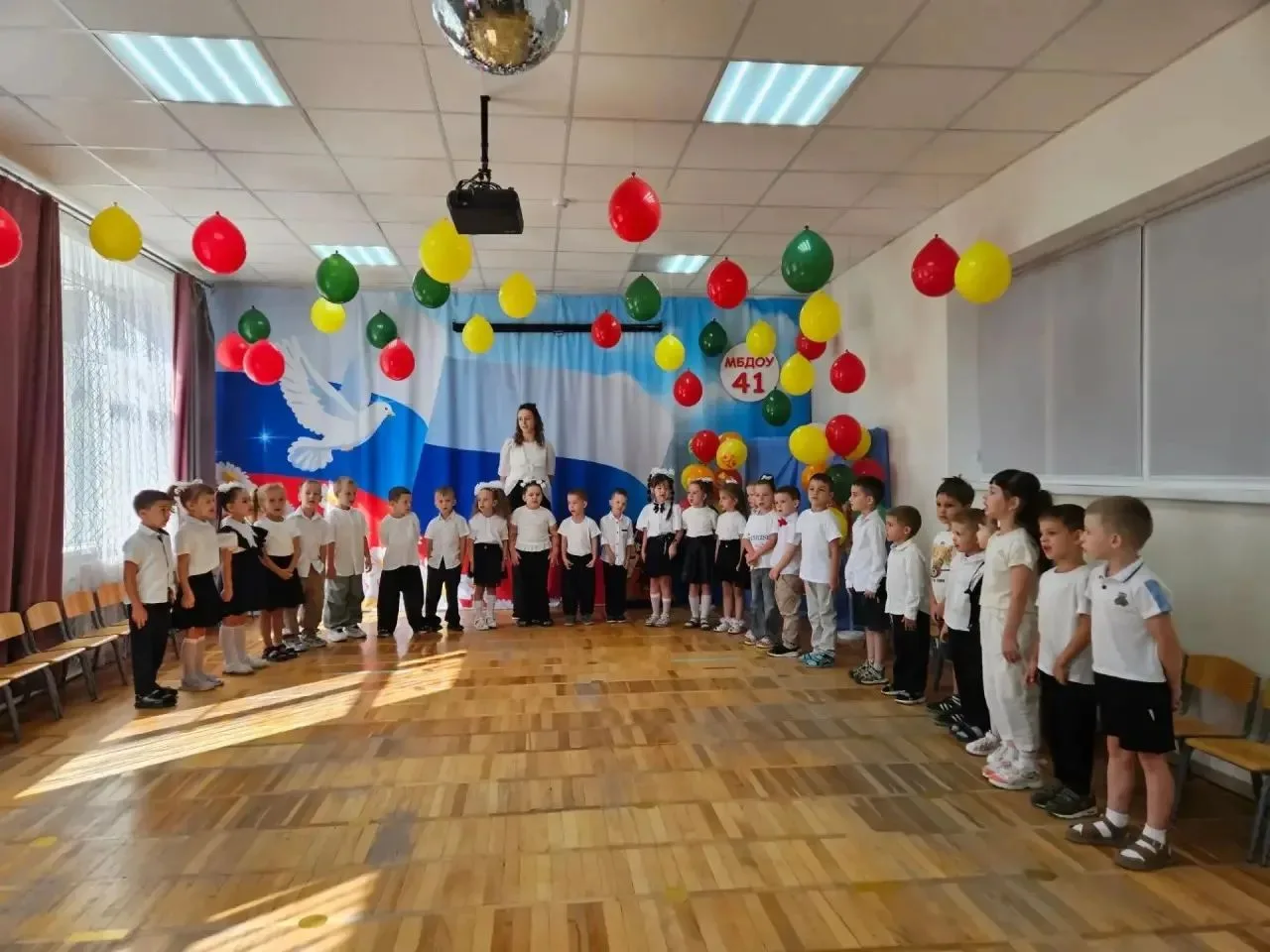 🎉 День знаний в старшей группе — настоящий праздник! 🎉
