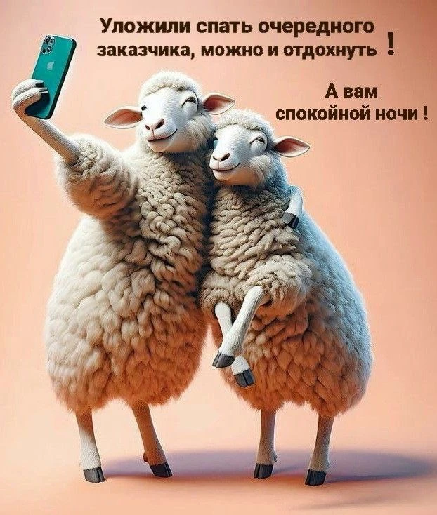 Рай открыток | Открытки 🥰