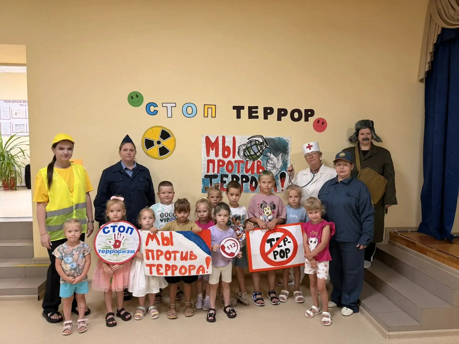 Квест‑игра «Мы против террора»
 
  В рамках профилактики терроризма и экстремизма в сельском доме ку