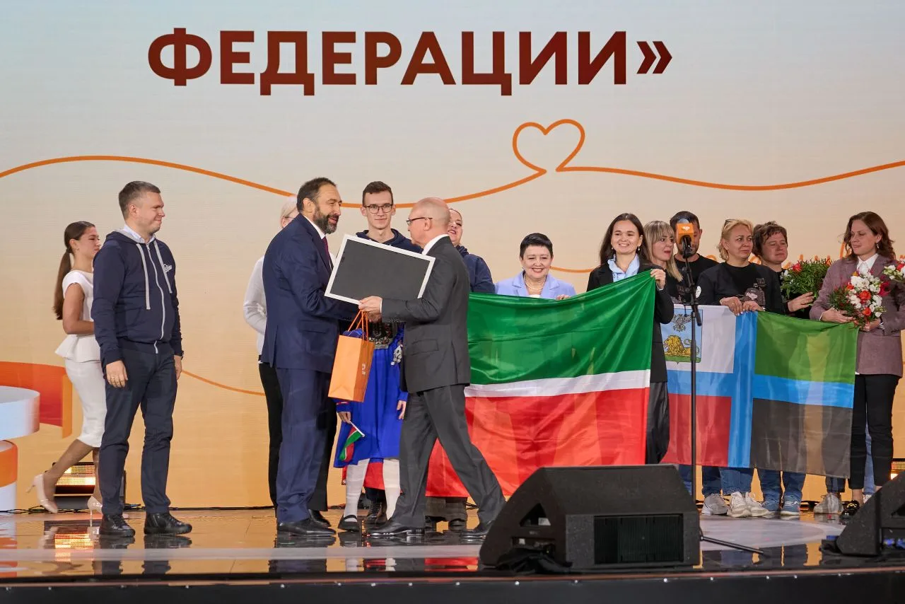 Добрые дела заслуживают признания! ✨