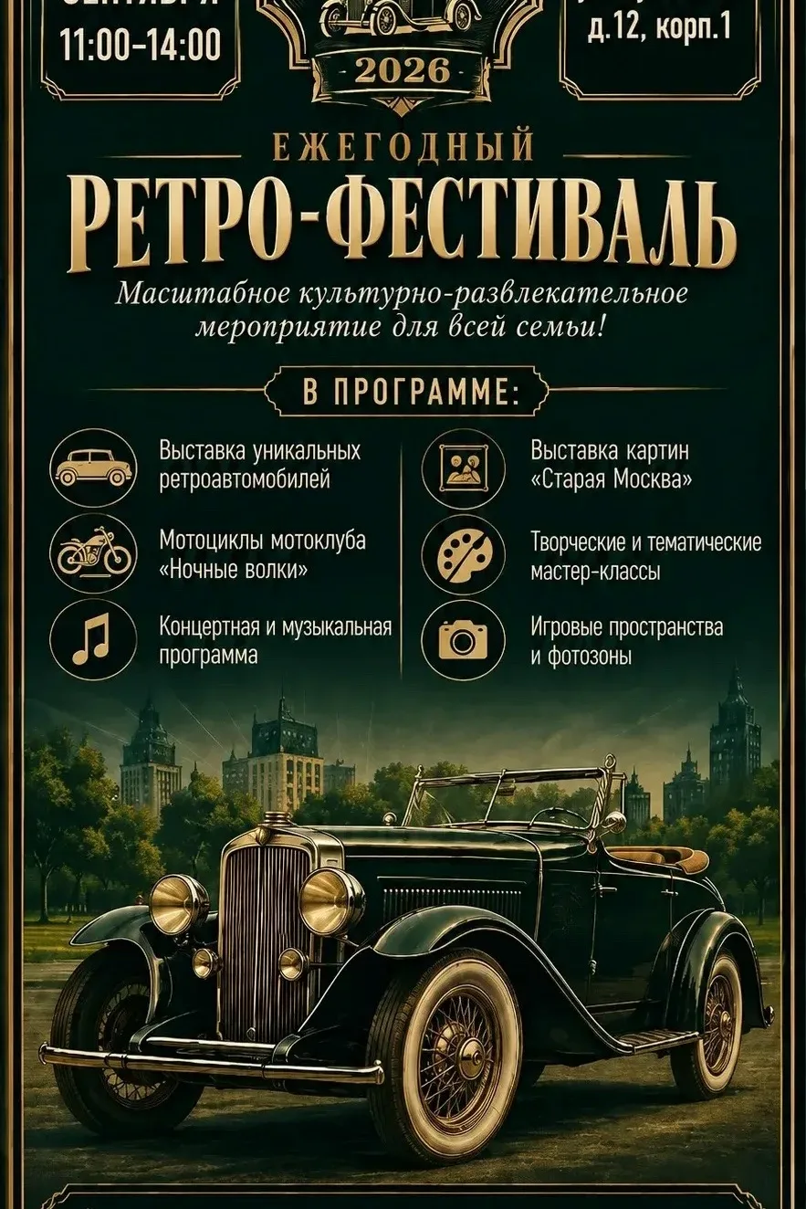 Новопеределкино | Солнцево-парк | Москва🏡